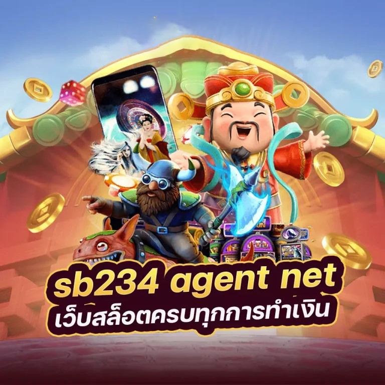 สล็อต เว็บ ตรง เว็บ ใหญ่： ประสบการณ์การเล่นเกมออนไลน์ที่ดีที่สุด