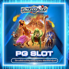 PGSLOTGAMES.NET เกมสล็อตออนไลน์บนมือถือ เล่นง่าย ได้เงินจริง