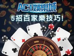 ทางเข้า zero 88 slot： ประตูสู่โลกของเกมอิเล็กทรอนิกส์