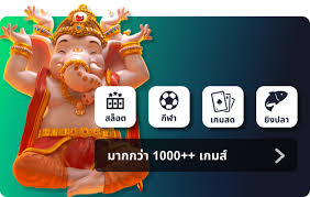 Ufabet1992： ประสบการณ์การเล่นเกมออนไลน์ในโลกใหม่