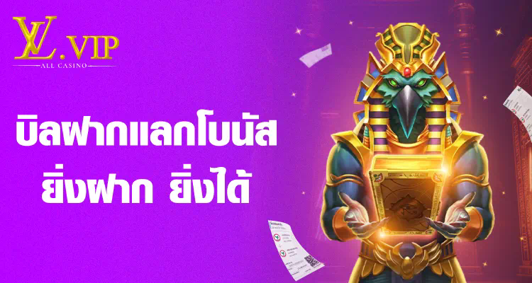 4 4 bet สล็อต  เกมสล็อตออนไลน์ยอดนิยมในไทย