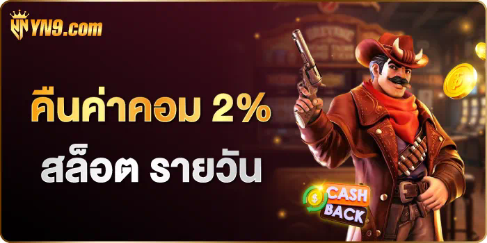 888clubasia เกมส์ออนไลน์ชั้นนำของเอเชีย