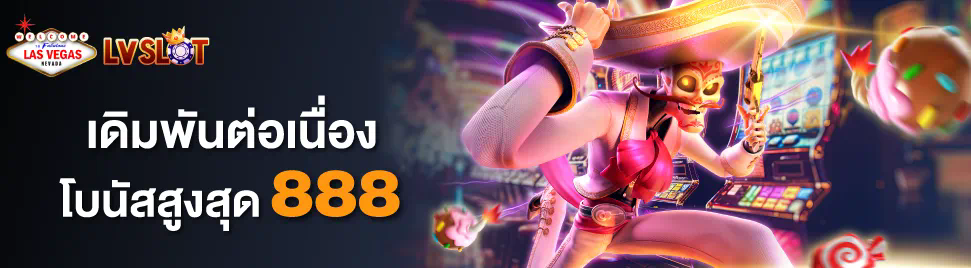 slot u31 เครดิต ฟรี เกมสล็อตออนไลน์ โบนัสฟรี ไม่ต้องฝาก